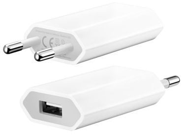 APPLE 5W USB GÜÇ ADAPTÖRÜ