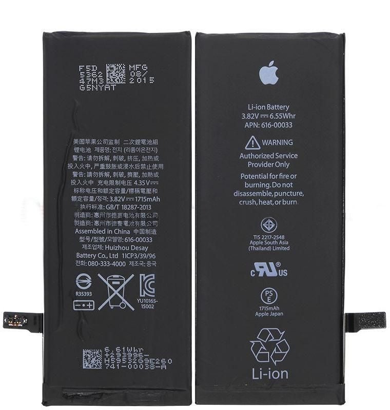 iPhone Orijinal Batarya