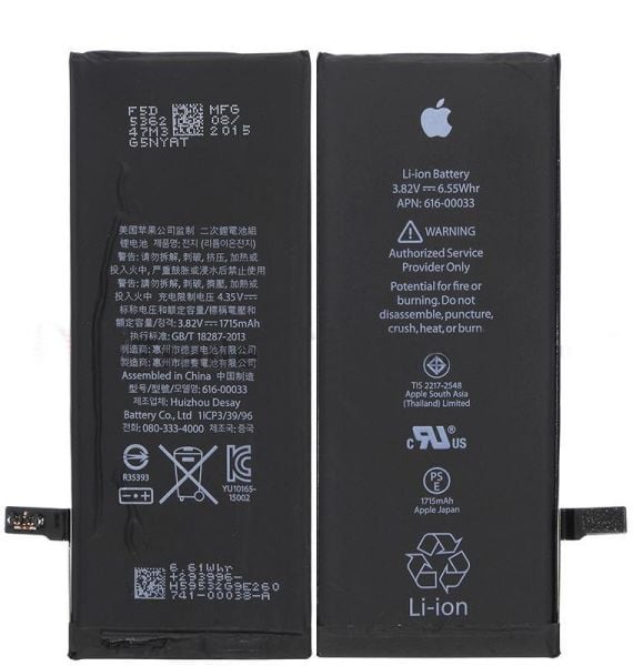 iPhone Orijinal Batarya